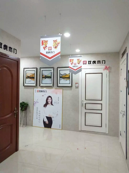 灵璧双虎木门：跨界是深思熟虑的选择！