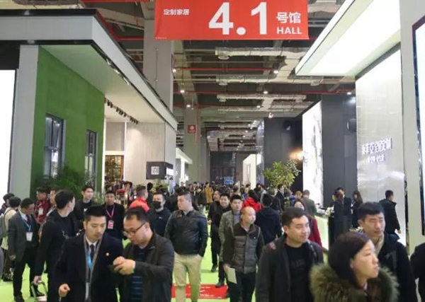 2018中国建博会(上海)圆满落幕!明年3月虹桥再会! 2018中国建博会(上海)圆满落幕!明年3月虹桥再会!