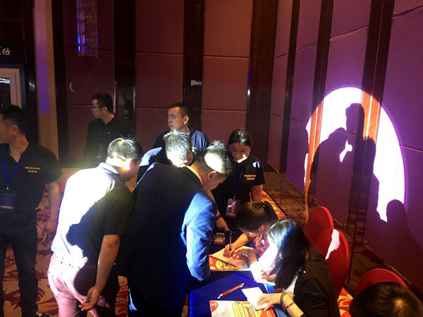 “崛起2018”安柏瑞18届大中华区经销商峰会暨新品发布会圆满举办