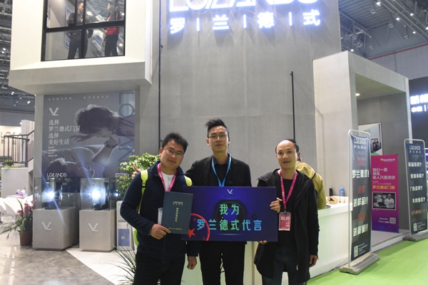 【上海建博会】罗兰德式门窗，凯旋归来