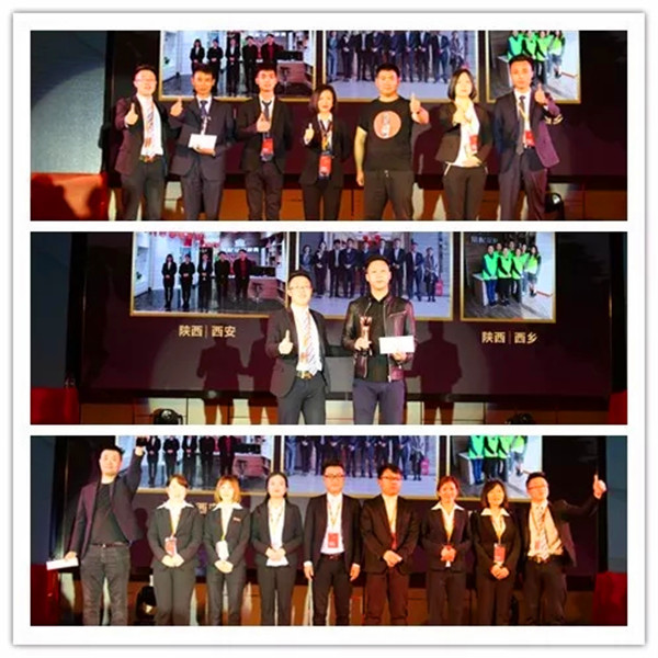 鼎力同行,共赢未来!——鼎配全屋定制家具2018经销商大会暨橱柜项目发布会圆满落幕 鼎力同行,共赢未来!——鼎配全屋定制家具2018经销商大会暨橱柜项目发布会圆满落幕