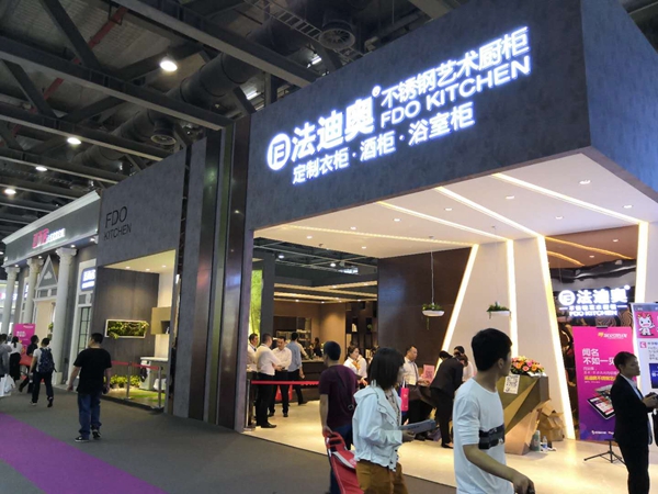 法迪奥微粒子晶脂颠覆环保技术，开拓“以旧换新”新渠道！