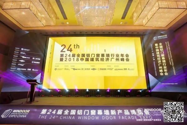 新产品、新风向，广州门窗幕墙展明年与您继续相约！