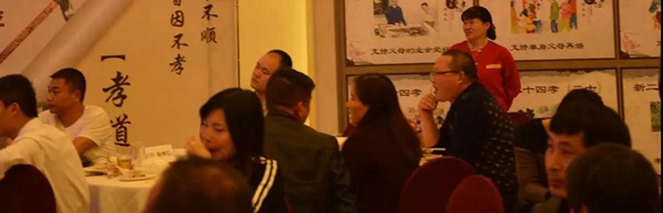 聚势奋进,共创新时代|亮阁门窗2018财富峰会圆满结束! 聚势奋进,共创新时代|亮阁门窗2018财富峰会圆满结束!