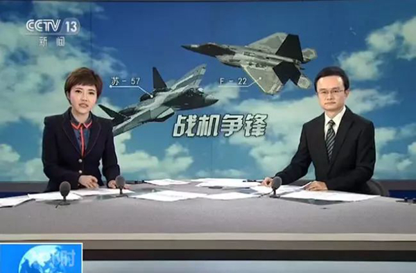 央视广告开年震撼上线，森鹰窗业品牌力持续上扬！