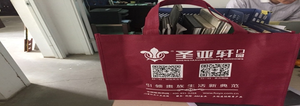 爱家更自由 圣亚轩 ------ 2018央视热播品牌宣传大事记