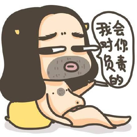 欧神诺新零售服务标准,让客户真正当“上帝”的消费体验 欧神诺新零售服务标准,让客户真正当“上帝”的消费体验