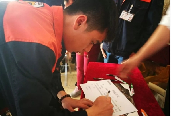 伊盾门窗：中国十大门窗品牌师带徒拜师仪式隆重举行