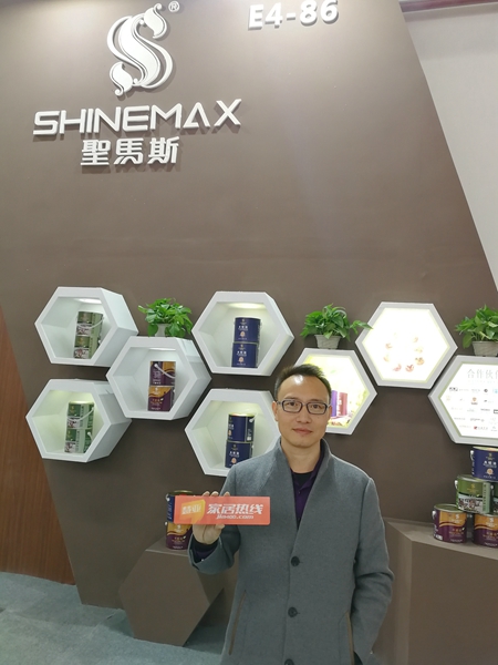 【2018中国门业展现场专访】圣马斯木蜡总经理刘光君：研发中心和涂装展示基地年底落成运营