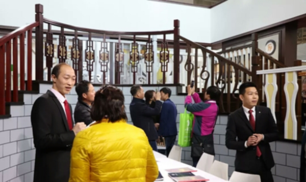 我们不一样——永吉楼梯掀起新中式热潮 我们不一样——永吉楼梯掀起新中式热潮