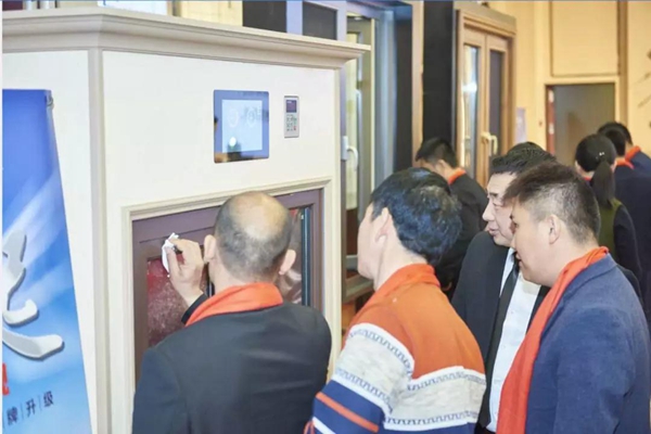皮氏门窗论坛大会圆满结束 新未来新发展 品牌战略隆重升级 皮氏门窗论坛大会圆满结束 新未来新发展 品牌战略隆重升级