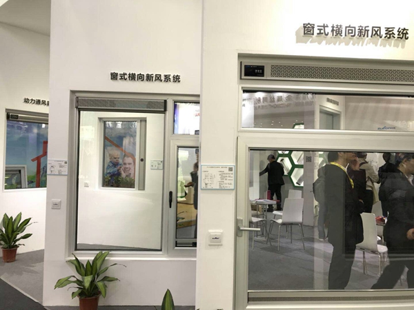 金色阳光门窗运营经理张勇:品牌定位全面升级,重点打造体验营销 金色阳光门窗运营经理张勇:品牌定位全面升级,重点打造体验营销