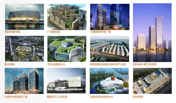 伟业铝材荣获“2018年中国房地产开发企业500强首选供应商” 伟业铝材荣获“2018年中国房地产开发企业500强首选供应商”