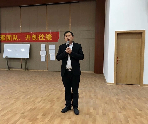 凝心聚力－－王力玉米木门开春第一课