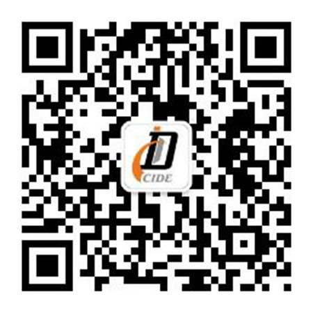 2018中国•重庆“长寿家居”首届大学生家居设计大赛将在京启动