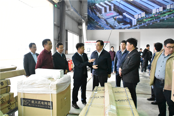 澳都:河源市市委书记、龙川县县委书记、县长等领导班子亲临总部调研考察 澳都:河源市市委书记、龙川县县委书记、县长等领导班子亲临总部调研考察