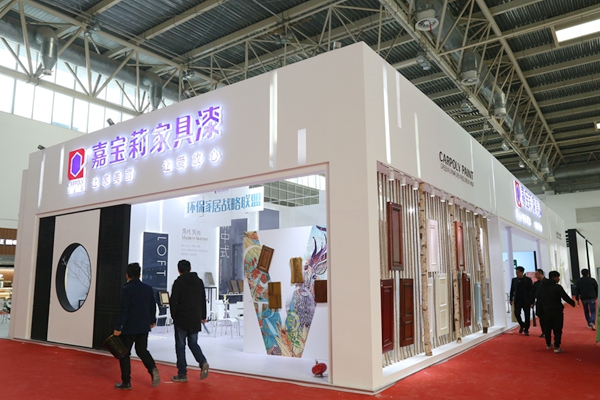 聚焦门展，嘉宝莉家具漆『向左·向右』主题展精彩抢先看！