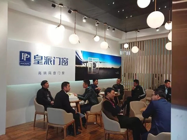 皇派门窗实力“征战”上海建博会,强势打响2018年头炮 皇派门窗实力“征战”上海建博会,强势打响2018年头炮