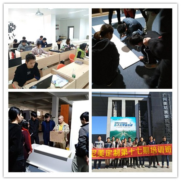 重磅:三月展期,美尼美不参展! 重磅:三月展期,美尼美不参展!