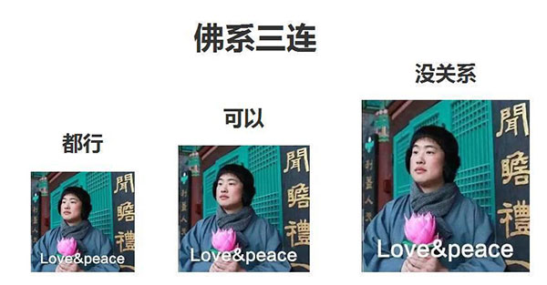 欧神诺新零售服务标准,让客户真正当“上帝”的消费体验 欧神诺新零售服务标准,让客户真正当“上帝”的消费体验