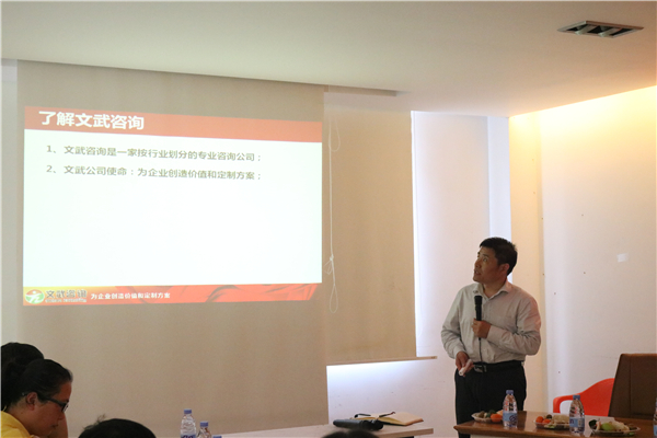 2018，美尼美正式启动后台升级，推进产能革新