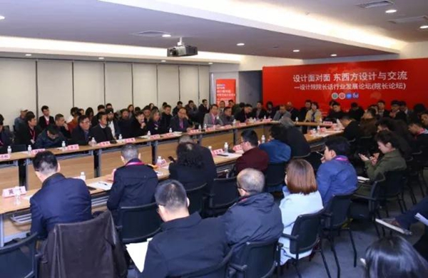 2018中国建博会(上海)圆满落幕!明年3月虹桥再会! 2018中国建博会(上海)圆满落幕!明年3月虹桥再会!
