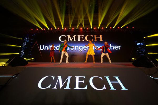 CMECH希美克“聚创共筑 赢领未来”2018 战略合作大会圆满落幕