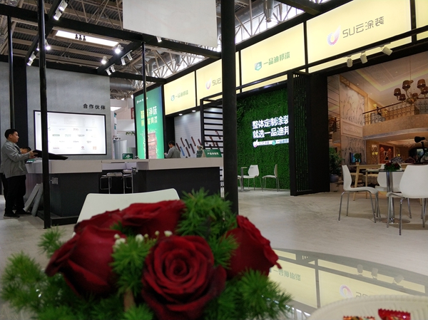 【2018中国门业展现场专访】一品迪邦漆副总经理郑海兵：“智能5U云涂装”提供涂装新答案