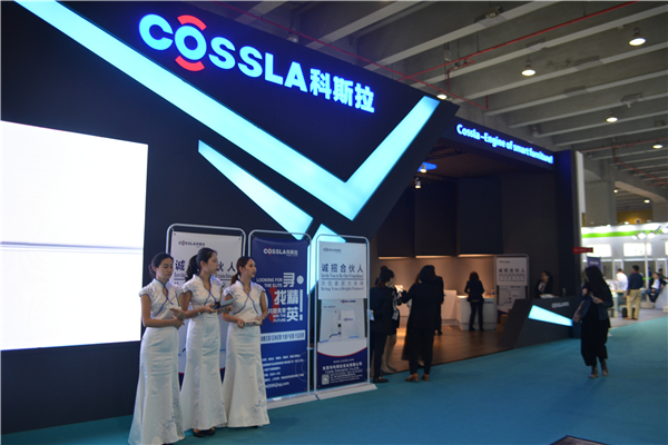  重磅：科斯拉新品横空出世，亮相广州国际家具博览会（设备配料展）