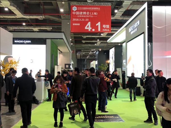 这个3月，就去虹桥看中国建博会