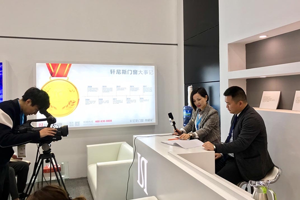 轩尼斯门窗抢滩登陆中国（上海）建博会，一场品牌硬仗全面打响