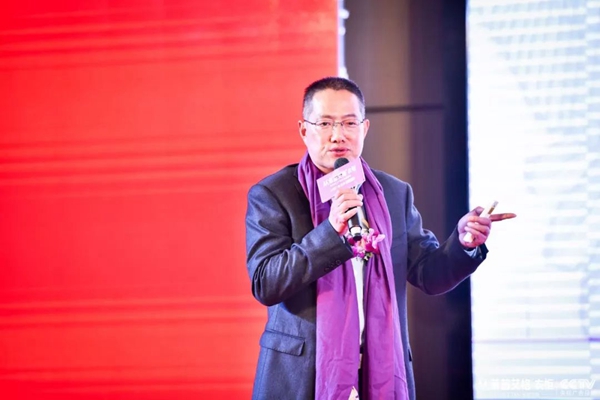 新时代 新征程 新作为——2018莱茵艾格经销商合伙人财富峰会圆满成功! 新时代 新征程 新作为——2018莱茵艾格经销商合伙人财富峰会圆满成功!
