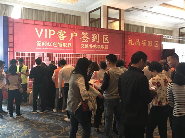 福临门世家门窗节能隔热黑科技走进深圳,助力深圳环保绿色发展 福临门世家门窗节能隔热黑科技走进深圳,助力深圳环保绿色发展