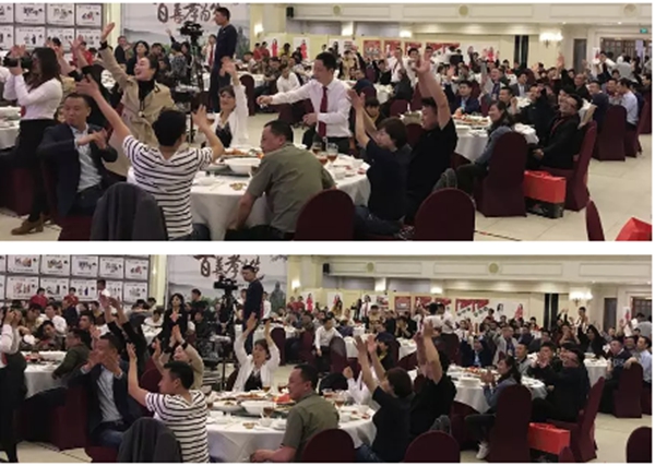 聚势奋进,共创新时代|亮阁门窗2018财富峰会圆满结束! 聚势奋进,共创新时代|亮阁门窗2018财富峰会圆满结束!