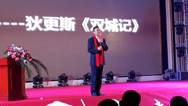 冠牛20周年暨江苏18.8万平米生产基地开业庆典圆满落幕 冠牛20周年暨江苏18.8万平米生产基地开业庆典圆满落幕