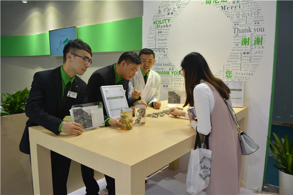 2018前所未见，「哥尼迪」新品发布，有你好看