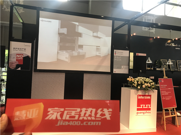  重磅：科斯拉新品横空出世，亮相广州国际家具博览会（设备配料展）