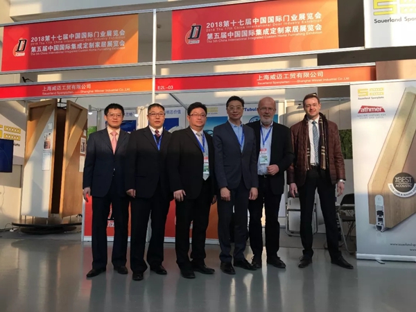 祝贺上海威迈工贸有限公司参加十七届中国国际门业展览会取得完满成功 祝贺上海威迈工贸有限公司参加十七届中国国际门业展览会取得完满成功