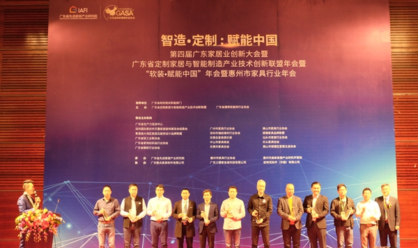 嘉宝莉荣膺金尖奖，是国内实至名归的环保涂装标杆