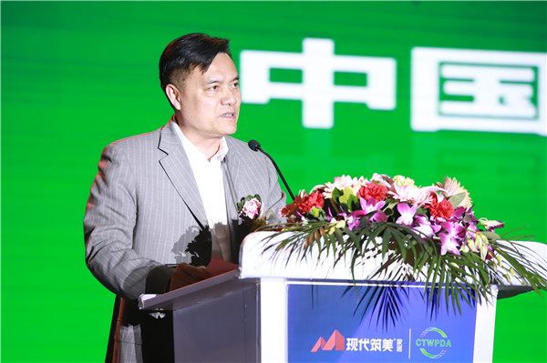 “2018年全国市场、工程木门企业产品质量、售后服务双承诺活动”新闻发布会暨中国木门窗行业年会在广东佛山盛大召开