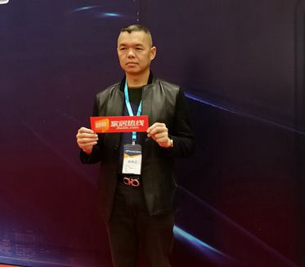 裕安门窗董事长黄秋盛：集聚“新零售”势能，线上线下齐发力