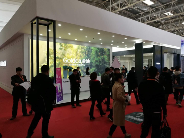 【2018中国门业展现场专访】金迪集团总裁王玲娟：推全配套体系，打造最美空间