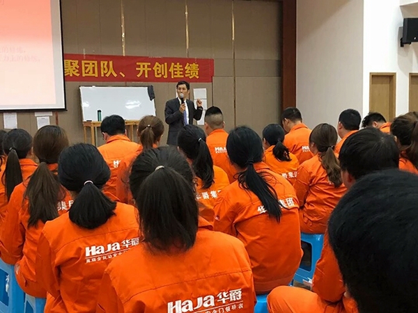 凝心聚力－－王力玉米木门开春第一课
