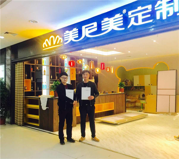 重磅喜讯∣美尼美湖北分公司迎来第一城-赤壁市