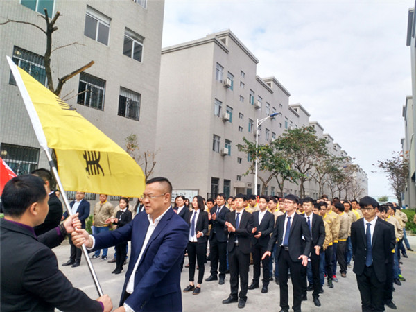正月十一美尼美定制开工大吉,开启2018年定制新征程 正月十一美尼美定制开工大吉,开启2018年定制新征程