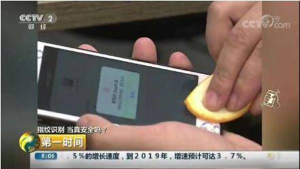 橘子皮解锁指纹手机？智能门锁TOP公司有资格释疑