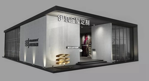 伊恋全屋定制闪耀广州定制家居展 演绎全新意式轻奢极简美学和哲学 伊恋全屋定制闪耀广州定制家居展 演绎全新意式轻奢极简美学和哲学