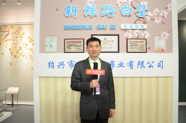 新丝路·白璧：持续创新赢得市场 错位发展前途宽广