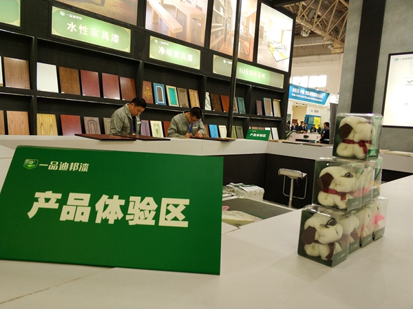 【2018中国门业展现场专访】一品迪邦漆副总经理郑海兵：“智能5U云涂装”提供涂装新答案