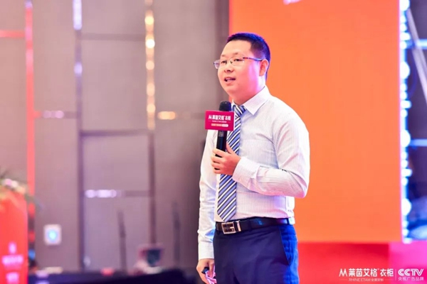 新时代 新征程 新作为——2018莱茵艾格经销商合伙人财富峰会圆满成功! 新时代 新征程 新作为——2018莱茵艾格经销商合伙人财富峰会圆满成功!